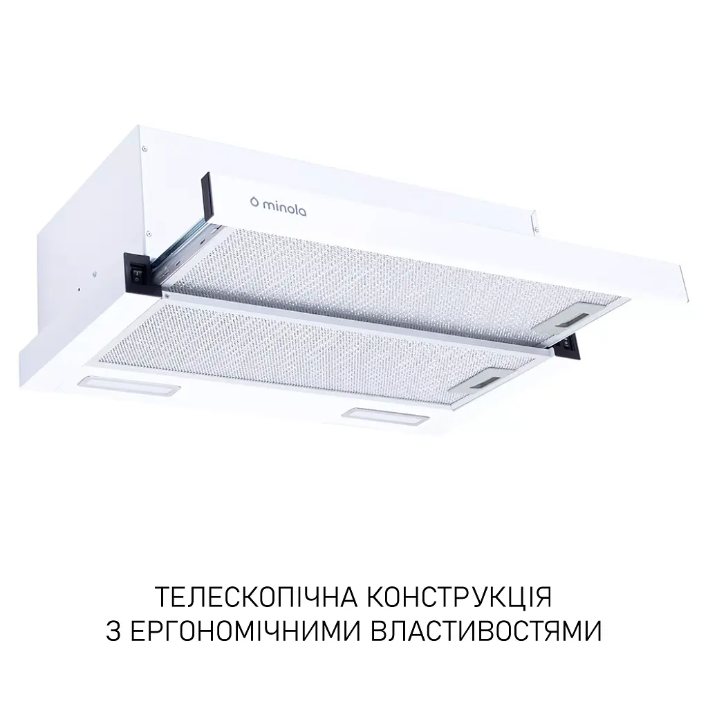 Витяжка телескопічна Minola HTL 6615 WH 1000 LED - фото 2