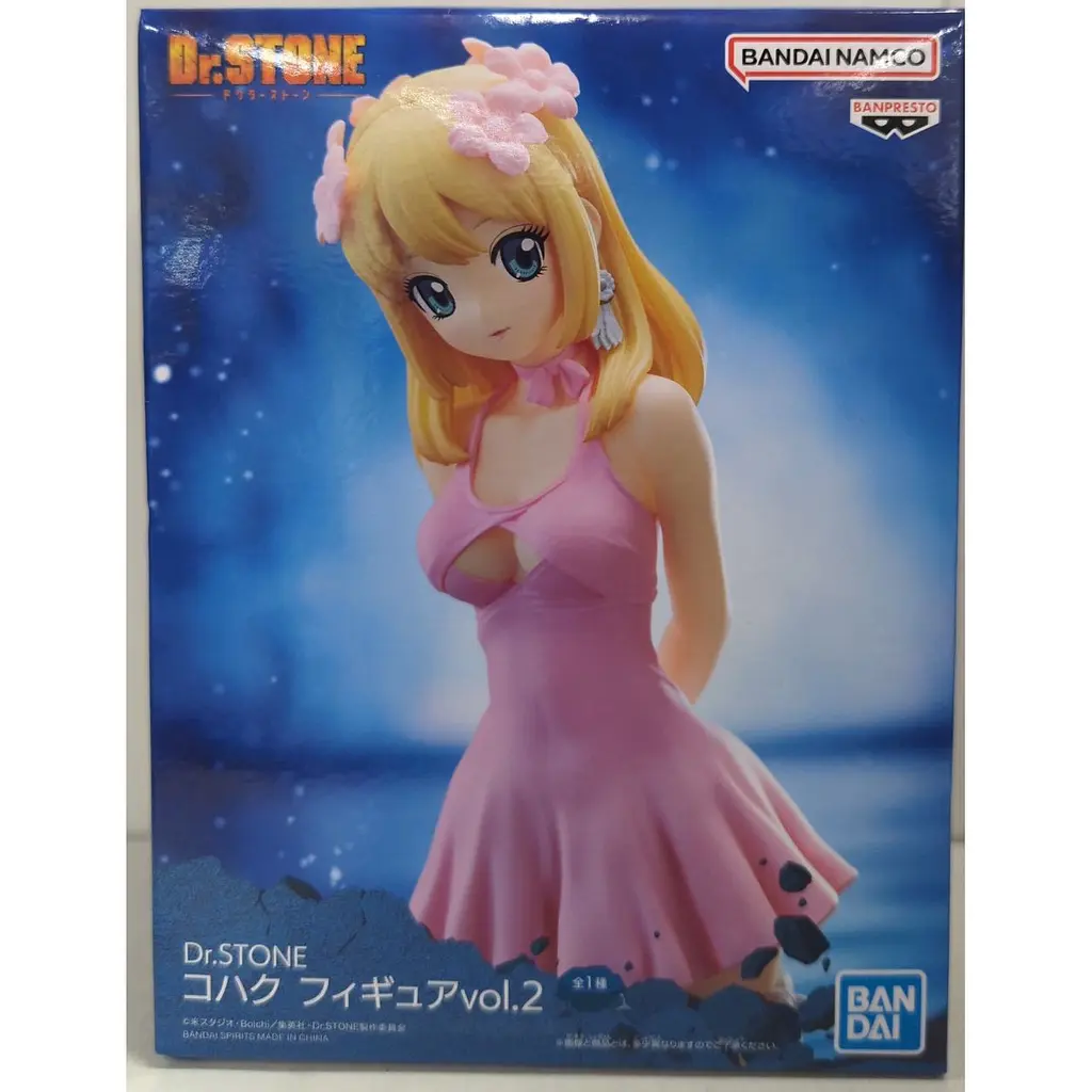 Фигурка Bandai Spirits Dr. Stone Kohaku Доктор Стоун Кохаку 16  см BS DS KH - фото 3