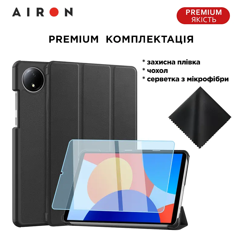 Чехол AIRON Premium для Xiaomi Redmi Pad SE 8.7" 2024 с защитной пленкой и салфеткой Black - фото 6