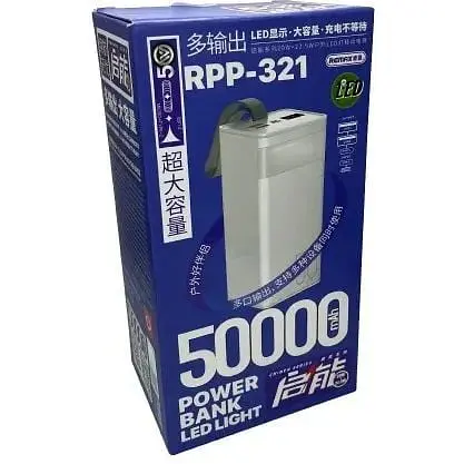 Зовнішній акумулятор Remax RPP-321 Chinen 50000 mAh синя - фото 5