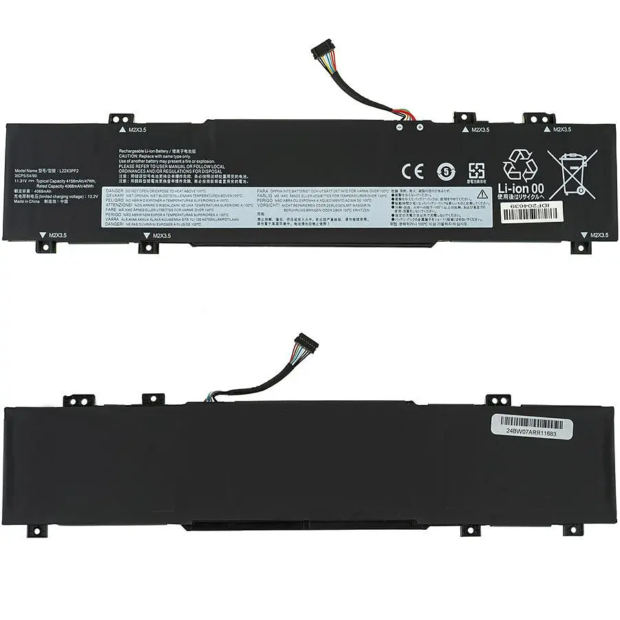 Батарея для ноутбука Lenovo L22X3PF2 (IdeaPad Slim 3 15AMN8) 11.31V 4156mAh 47Wh Чорний - фото 2