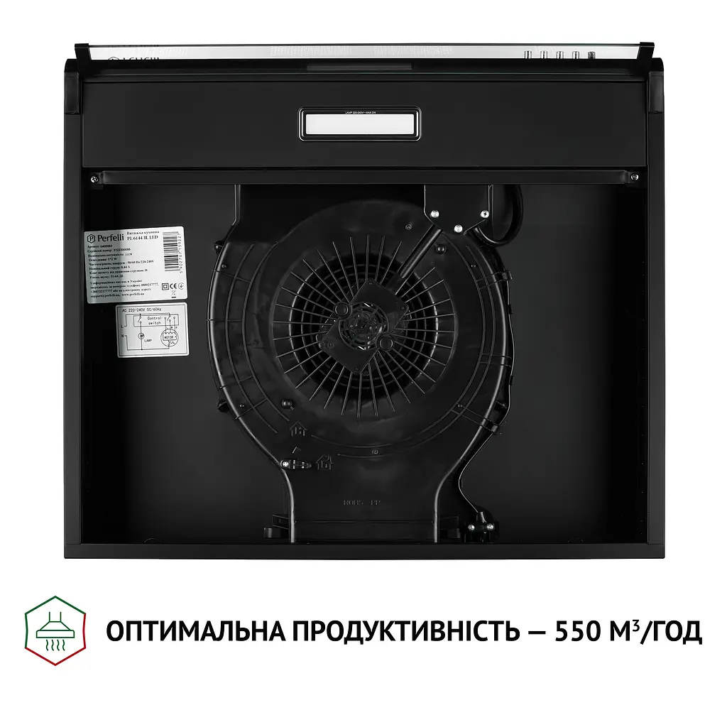 Витяжка плоска PERFELLI PL 6144 BL LED - фото 8