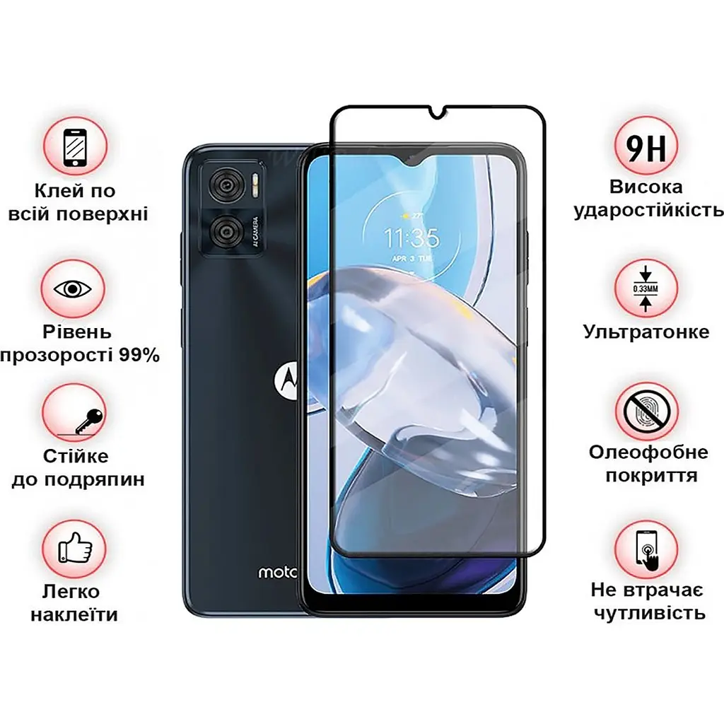 Защитное стекло BeCover для Motorola Moto E22 / E22i Black (709731) - фото 3
