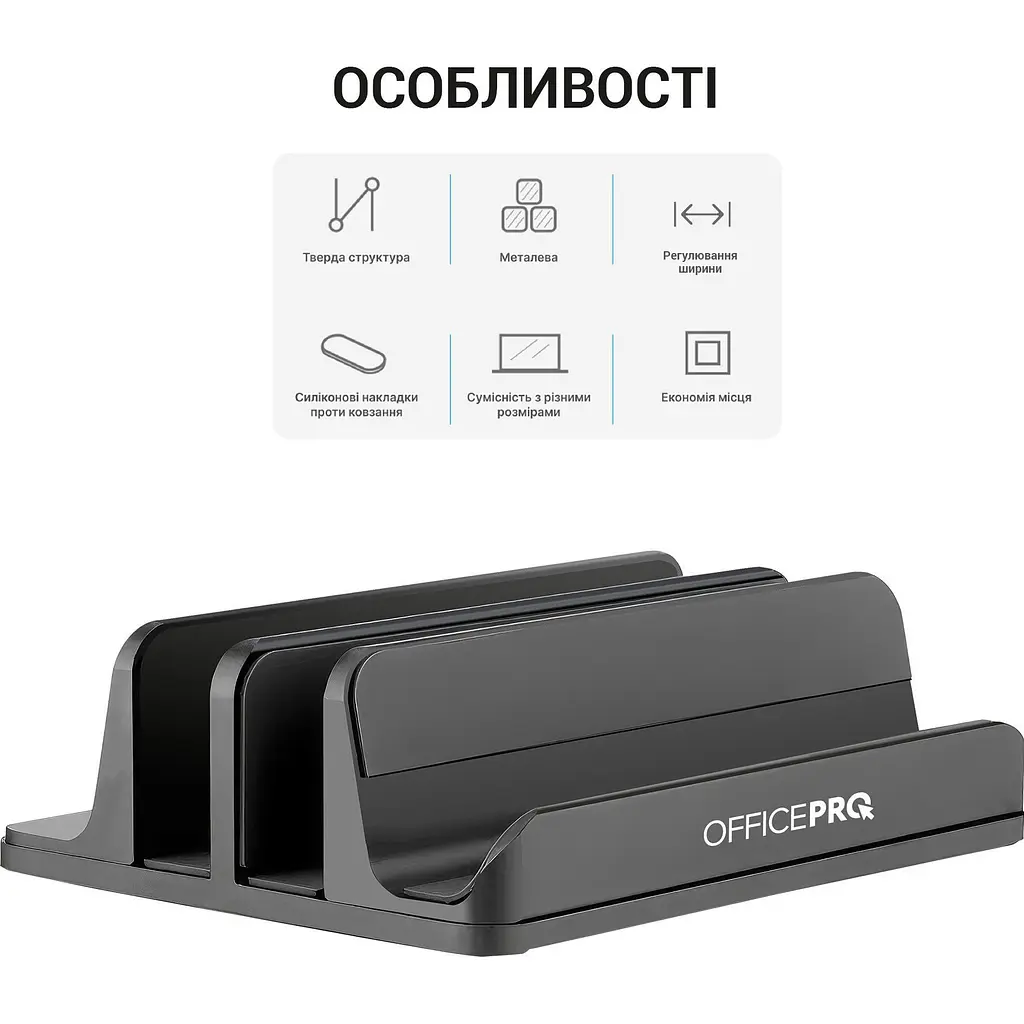 Підставка для ноутбука OfficePro LS730G Grey [144421] - фото 9