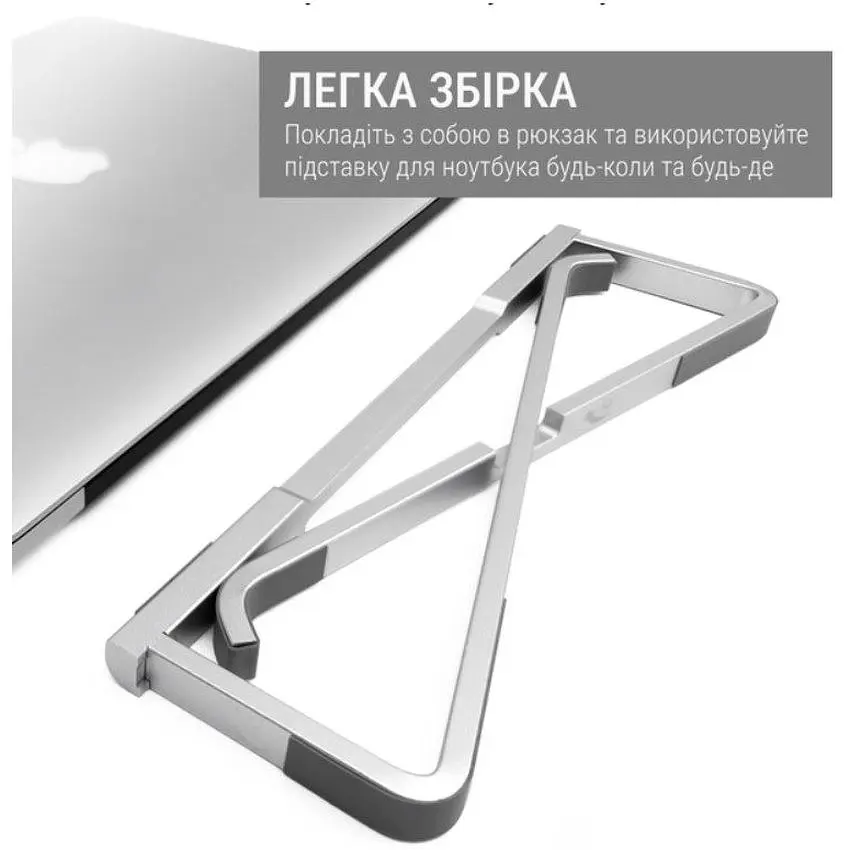 Підставка для ноутбука OfficePro LS-530S Alloy Aluminum Silver - фото 10