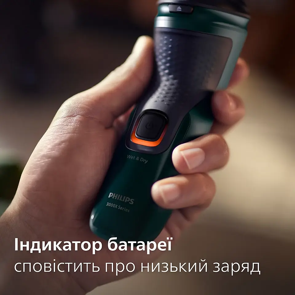 Электробритва Philips Series 3000X темно-зеленая(X3002/00) - фото 11