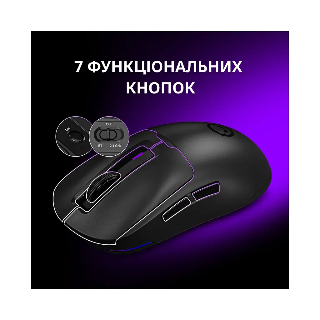 Мишка Lorgar MSA10W Wireless Gaming Black (LRG-MSA10W-BK) - фото 6