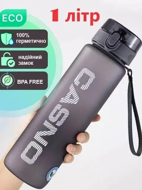 Пляшка для води Casno 1050 мл KXN-1184 Біла (KXN-1184_White) - фото 2