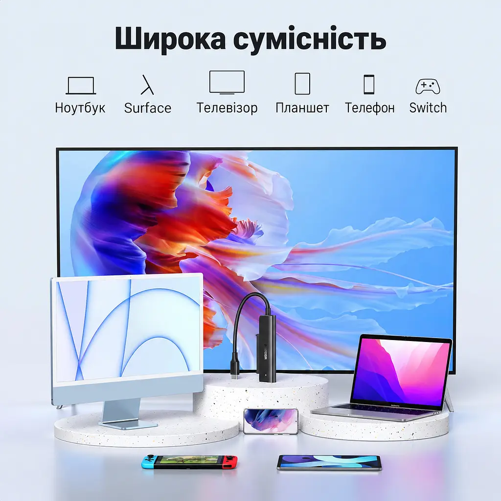 Кабель-адаптер для накопичувачів UGREEN CM321 0,5 м USB-C 3.1 Gen 1 до SATA 3.0 7+15 pin лише для HDD та SSD 2,5″ передавання до 5 Гбіт/с без додаткового живлення з UASP з TRIM з діагностикою S.M.A.R.T. з автоматичним режимом сну для Windows macOS Linux та Chrome OS без встановлення драйверів чорний (70610) - фото 12