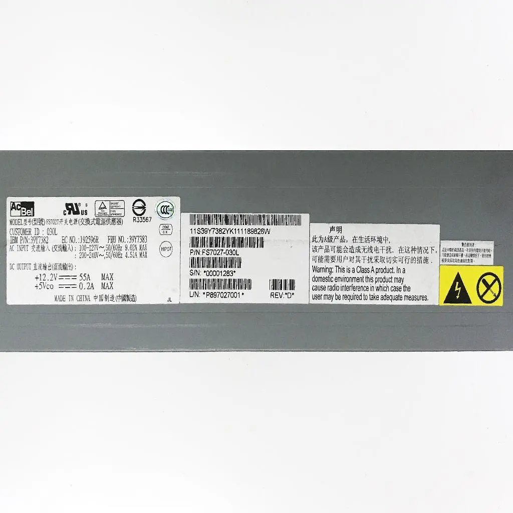 Блок живлення серверный AcBel 670W (FS7027) Б/В - фото 4