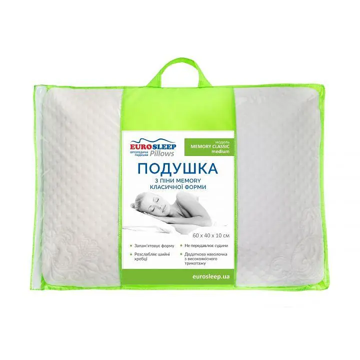 Подушка Eurosleep Memory Classic Medium - фото 2