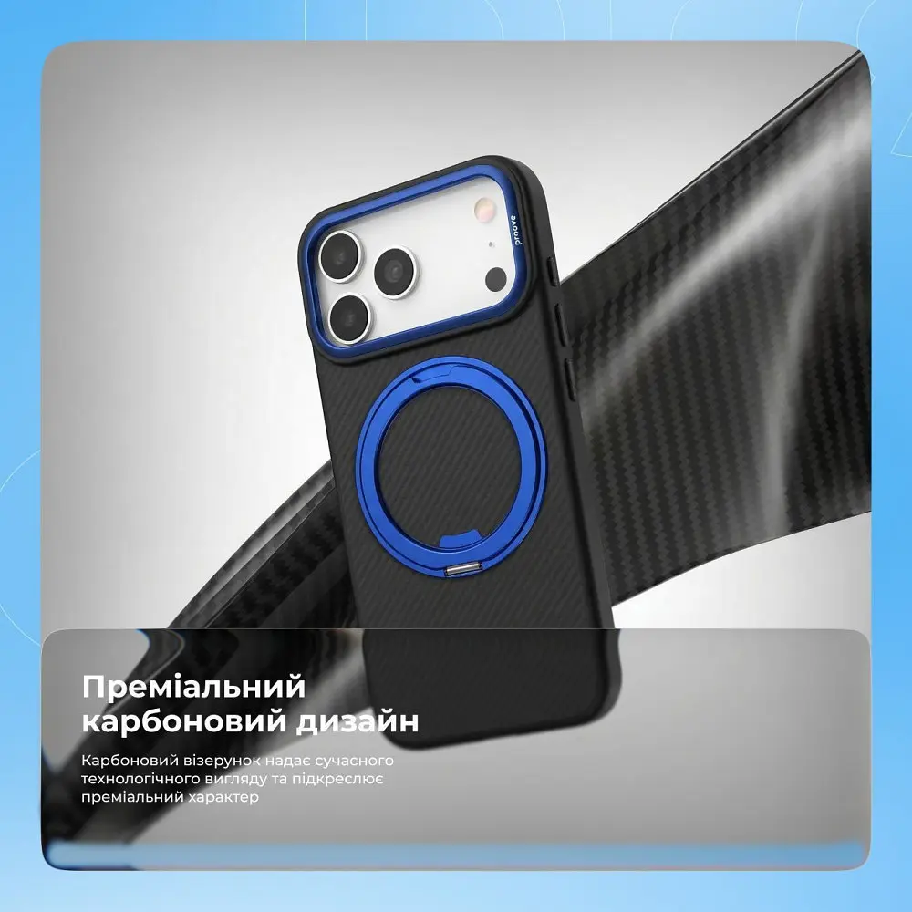 Чохол Proove Reinforce Case with Magnetic Ring iPhone 13 - фото 10
