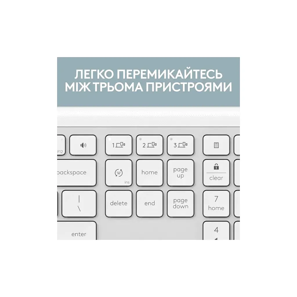 Комплект Logitech MK950 Bluetooth/Wireles UA Off-White (920-012491) - фото 6