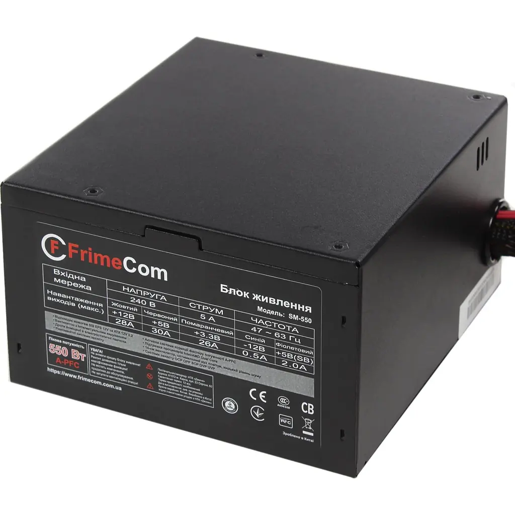 Блок живлення FrimeCom 550W 80+ (SM550) Black Б/в - фото 2