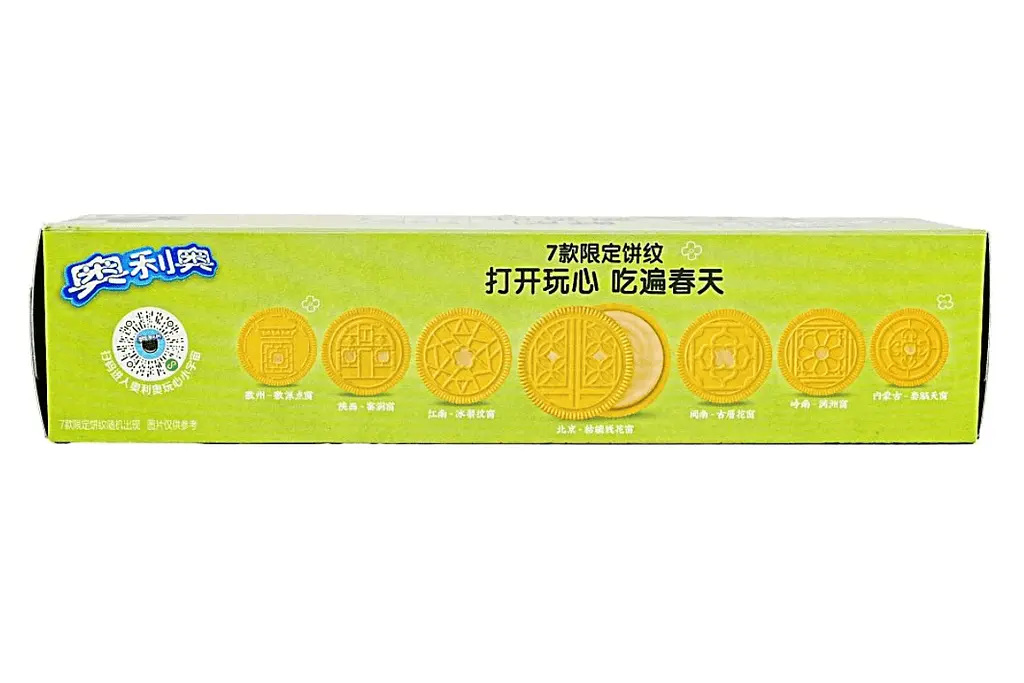 Печиво Oreo Savory Mushroom Flavor 87г - фото 6