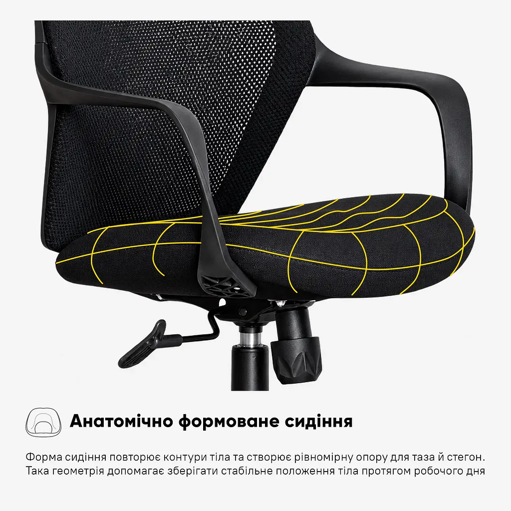 Комплект крісел Mealux Arco Black 2 шт. (HF-B10 F/B-X2) - фото 6