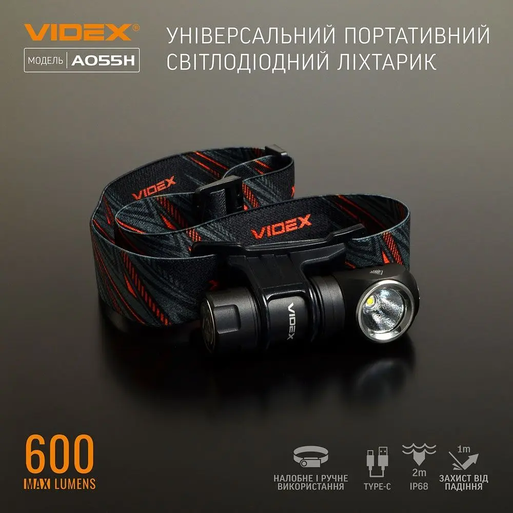 Портативний світлодіодний ліхтарик Videx VLF-A055H 600 Lm 5700 K (VLF-A055H) - фото 3