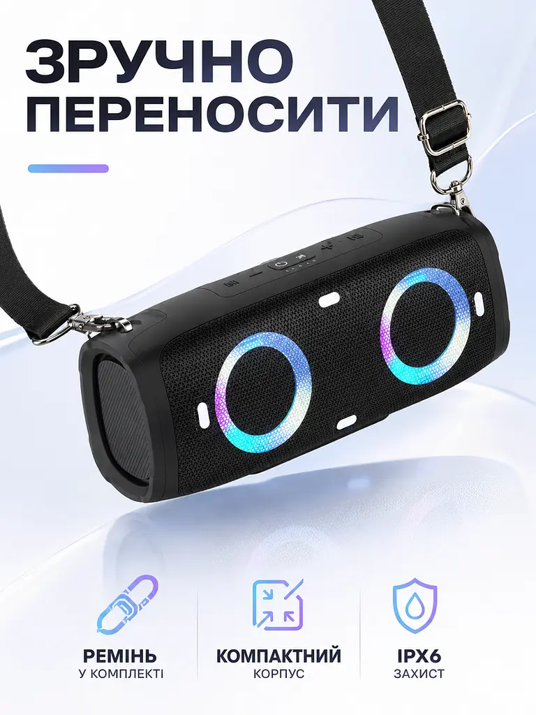 Портативна Bluetooth колонка 30 Вт з басом, акумулятором 6000 mAh, LED, 34,6×15,1×13,2 см чорна (49676164) - фото 7