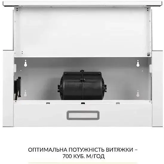 Витяжка телескопічна Weilor WT 63 WH - фото 9