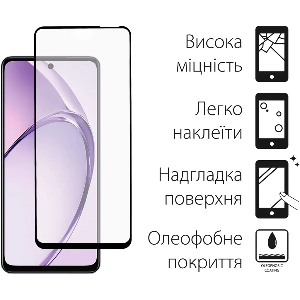 Чехол для мобильного телефона Dengos Carbon + glass Oppo A40m/A40 Black (DG-KM-159) - фото 3