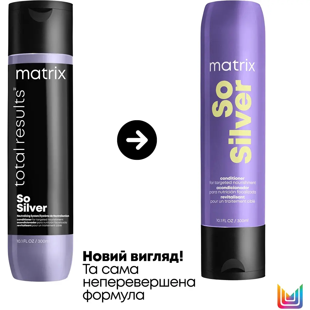 Кондиціонер Matrix Total Results So Silver для живлення та надання блиску волоссю відтінків блонд 300 мл - фото 2