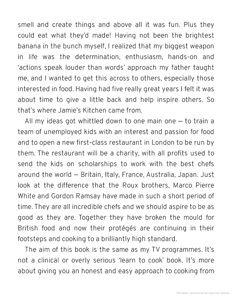 Jamie`s Kitchen - фото 4