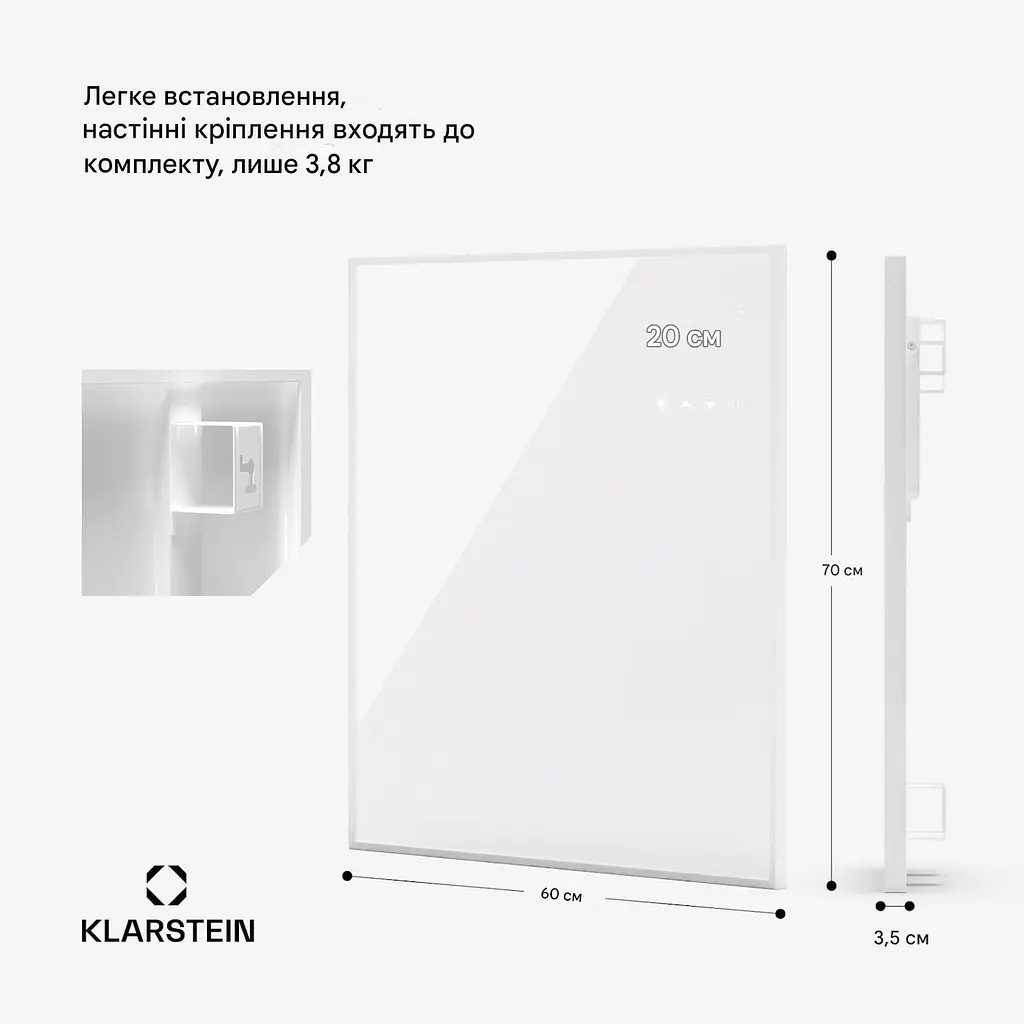 Инфракрасный обогреватель Klarstein Wonderwall Smart Bornholm (10045462) - фото 5