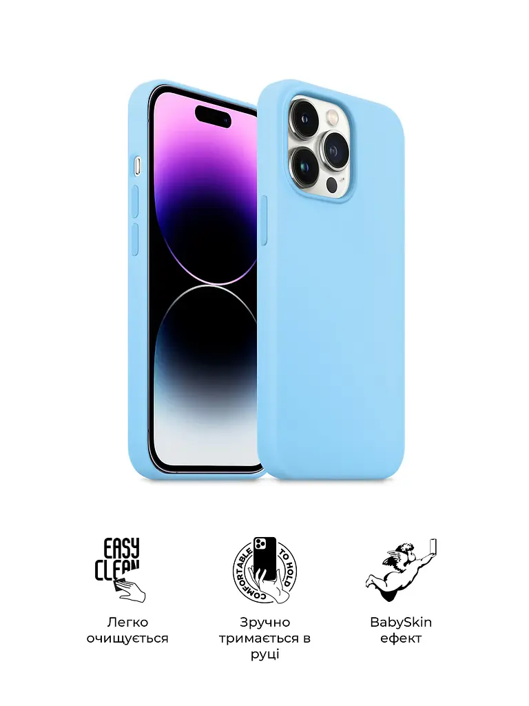 Силиконовый чехол для Apple iPhone 14 Pro Max, ICON2 Case, голубой, противоударный, панель, защита всего корпуса, матовая поверхность Soft Touch, выступает над дисплеем, совместим с защитными стеклами и пленками, с микрофиброй, ArmorStandart (ARM68467) - фото 3
