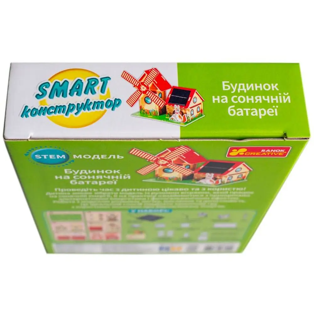 Конструктор Ранок Smart Будинок на сонячних батареях (10100701У) - фото 3