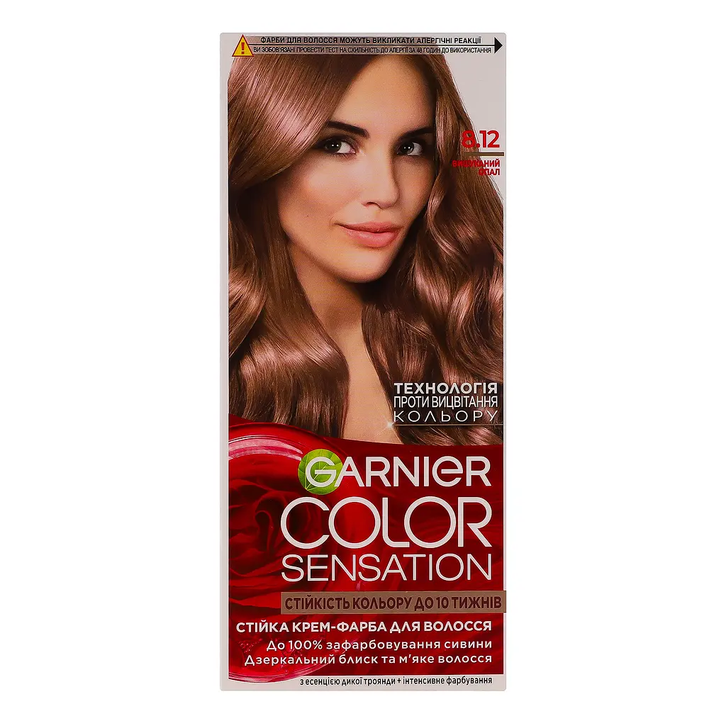Фарба для волосся Garnier Color Sensation відтінок 8.12 вишуканий опал 110 мл (C6076804) - фото 2