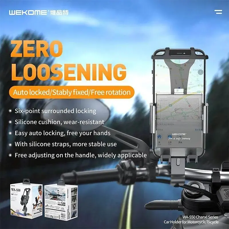 Тримач для велосипеда мотоцикла WK WA-S50 Gravity Phone Holder 4.7 - 6.7" - фото 4