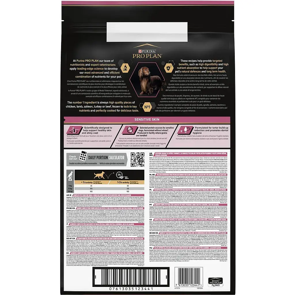 Сухий корм для собак Purina Pro Plan Small & Mini Sensitive Skin з лососем 7 кг 12392233 - фото 3