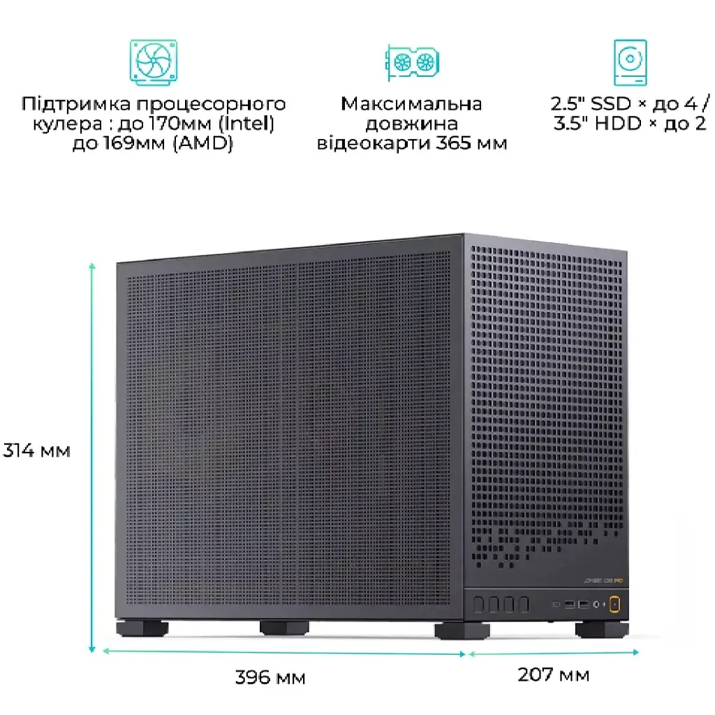 Корпус для ПК JONSBO D32 PRO MESH Black - фото 8