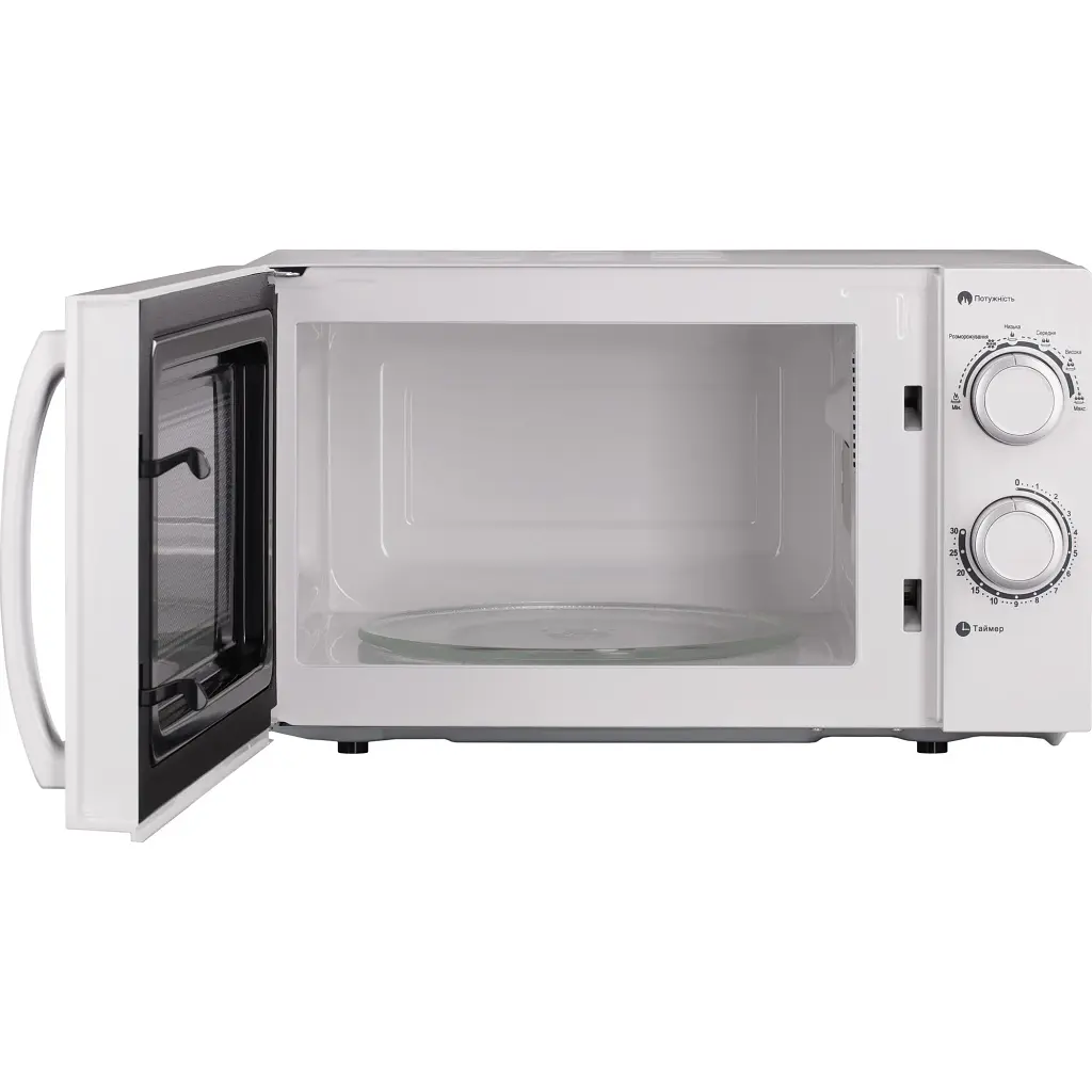 Мікрохвильова піч Ardesto GO-S725W [66557] - фото 3