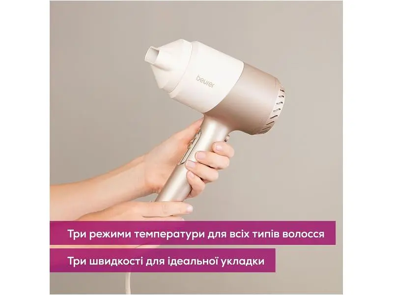 Фен Beurer HC 40 - фото 6