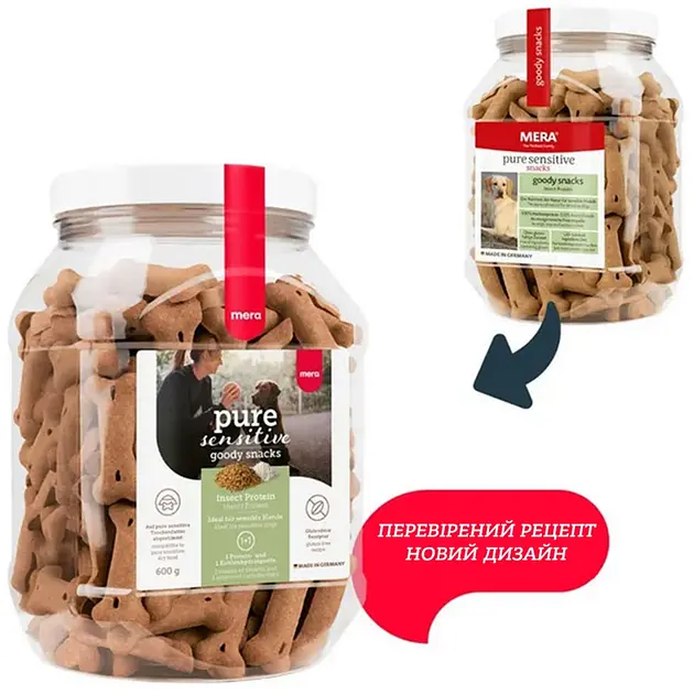 Лакомства для чуствительных собак Mera Pure Sensitive Good Snacks Insect Protein с белком насекомых 600 г - фото 2