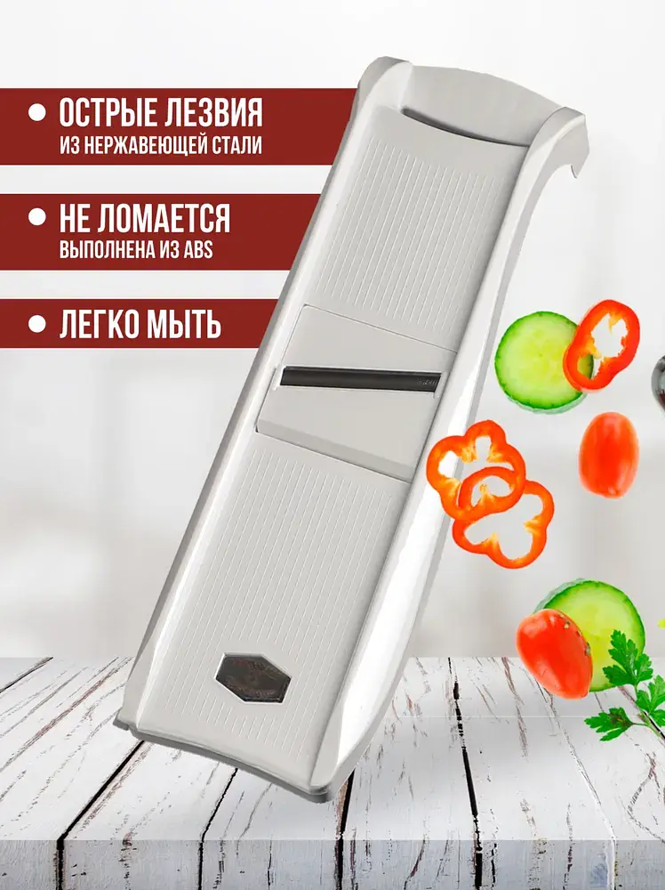 Терка універсальна для овочів та фруктів, для капусти, корейської моркви з 7 змінними насадками, овочерізка Малиновий 84524 - фото 3