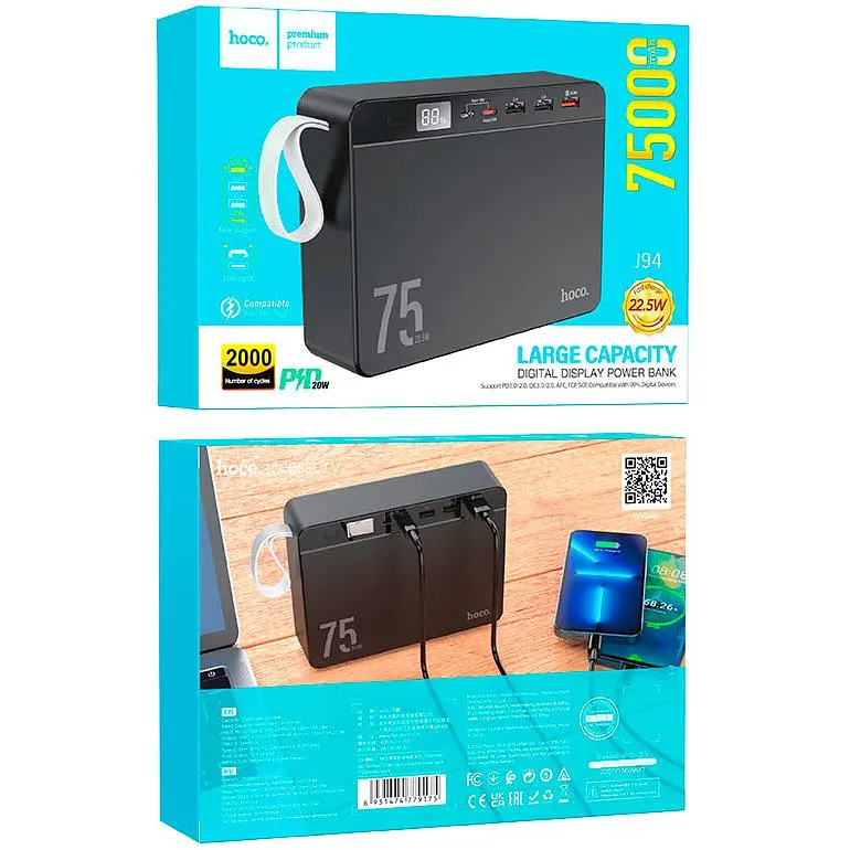 Зовнішній акумулятор Hoco J94 Overlord 75000mAh 22.5W Black (779175) [101153] - фото 5