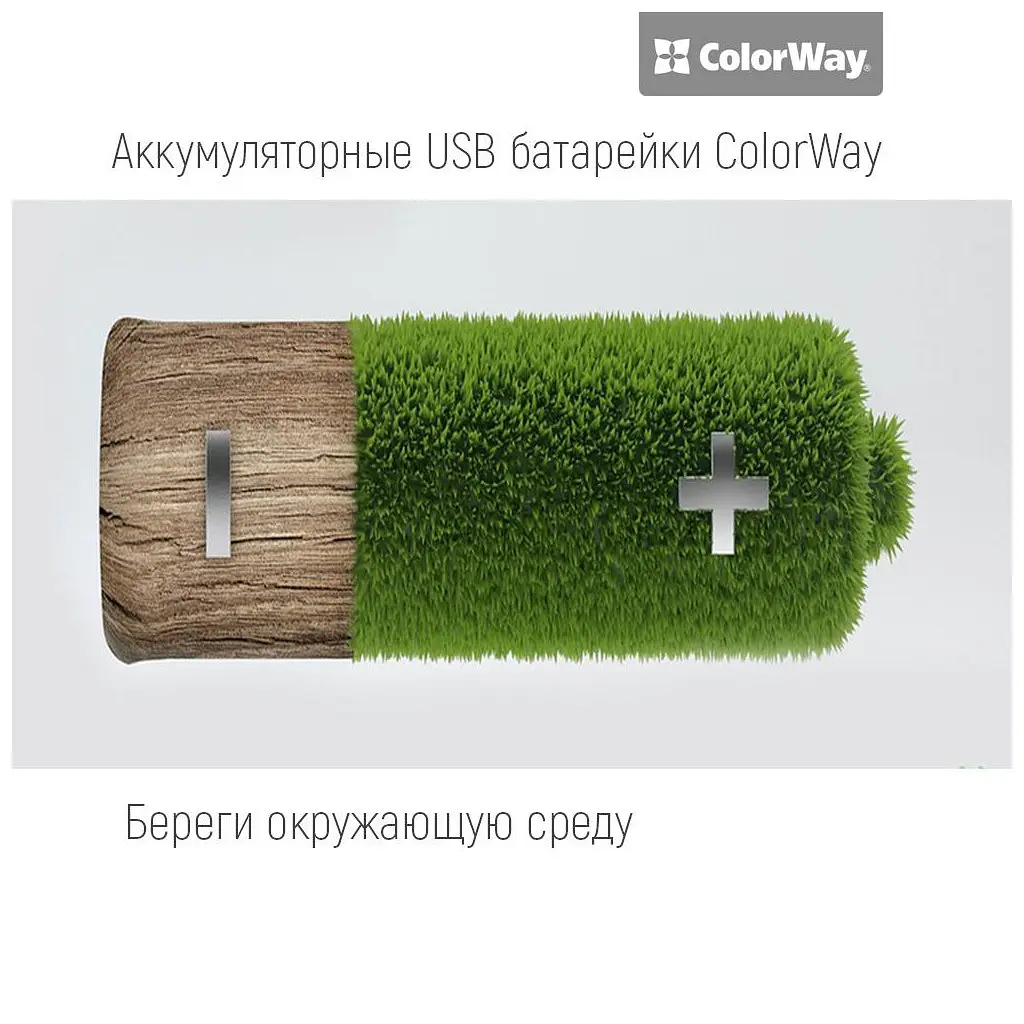 Акумулятор ColorWay AA USB 1200 mAh 1.5V R6 * 2 (CW-UBAA-02) - фото 3