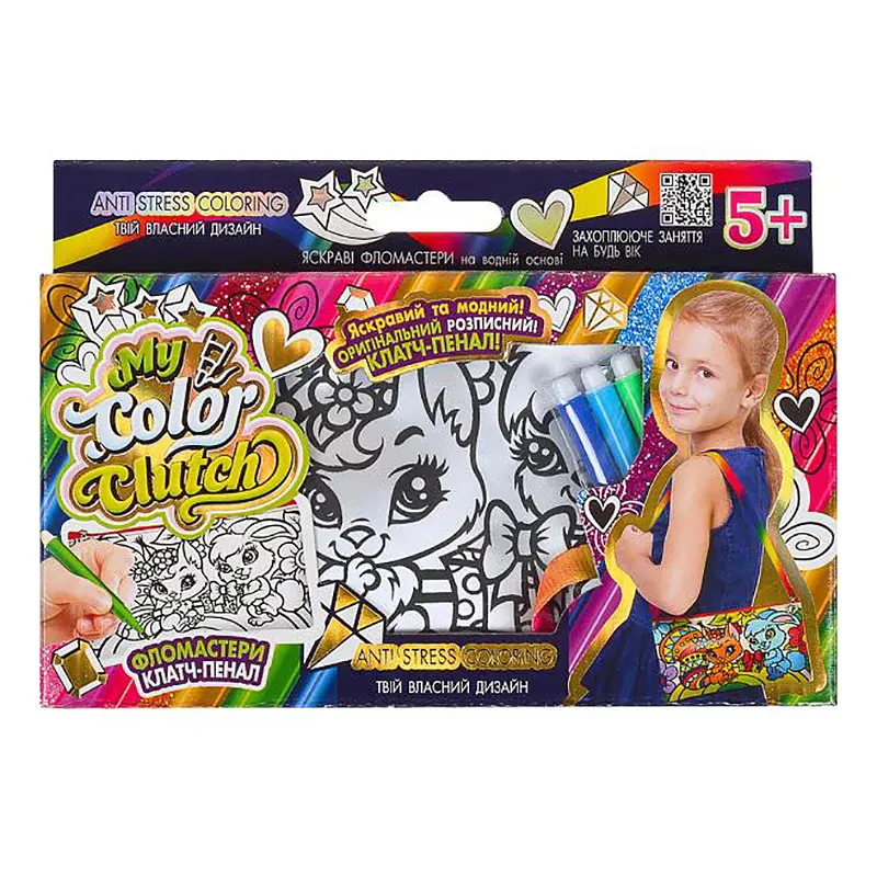 Набір творчості My Color Clutch, Danko Toys, клатч-пенал-розмальовка - фото 6