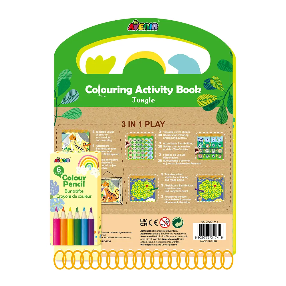 Набір для творчості Avenir Джунглі 3 в 1, розмальовка з міні-іграми (CH201741) - фото 2