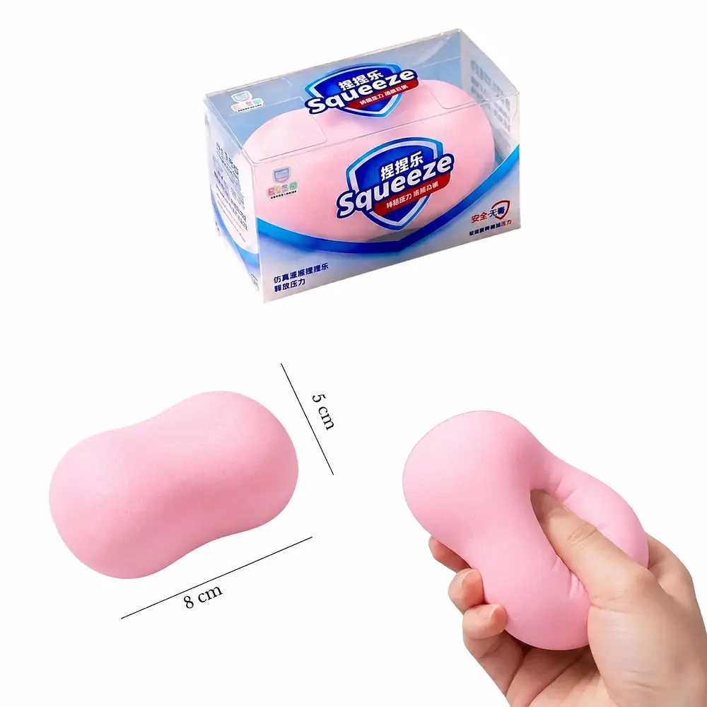 Сквіш антистрес Мило Squeeze Squishy Рожевий - фото 2