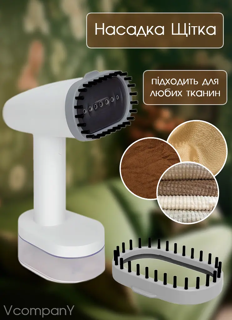 Отпариватель одежды Grunhelm, отпариватель для одежды, ручной отпариватель, Паровой утюг, Парогенератор, 1600 Вт Белый - фото 9