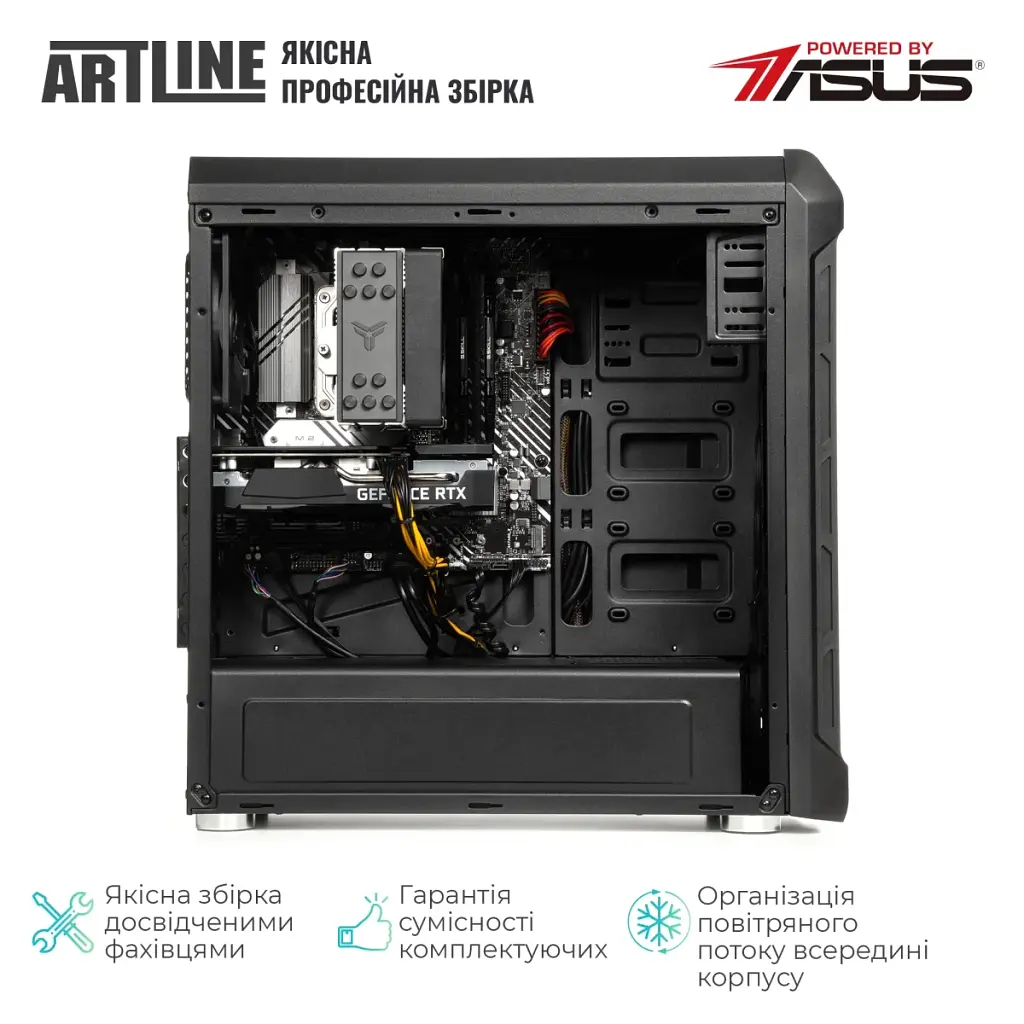 Робоча станція Artline WorkStation W63 (W63v03) - фото 6