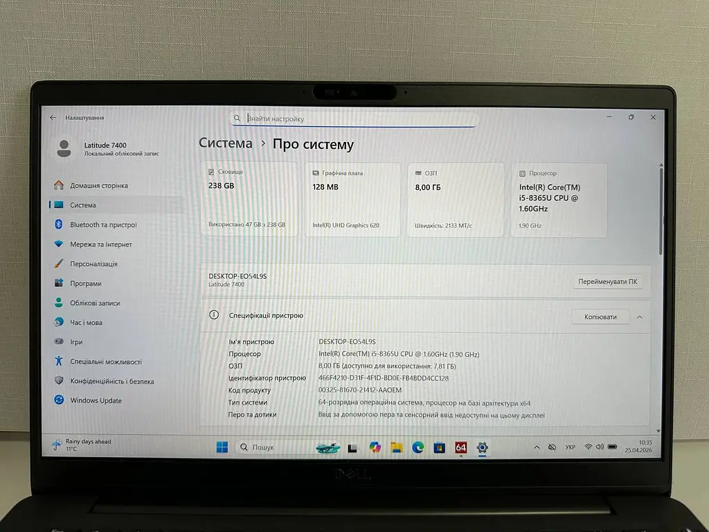 Ноутбук Dell Latitude 7400 14" (i5-8365U / 8GB / SSD 256GB / 1920х1080 IPS) #2 Refurbished - фото 4