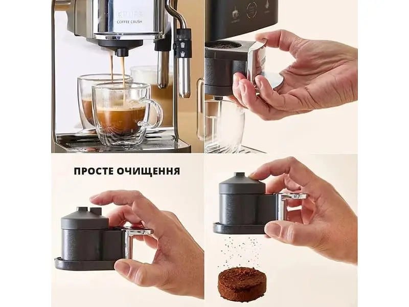 Кавомашина автоматична Krups Coffee Crush SA4001E0 - фото 8