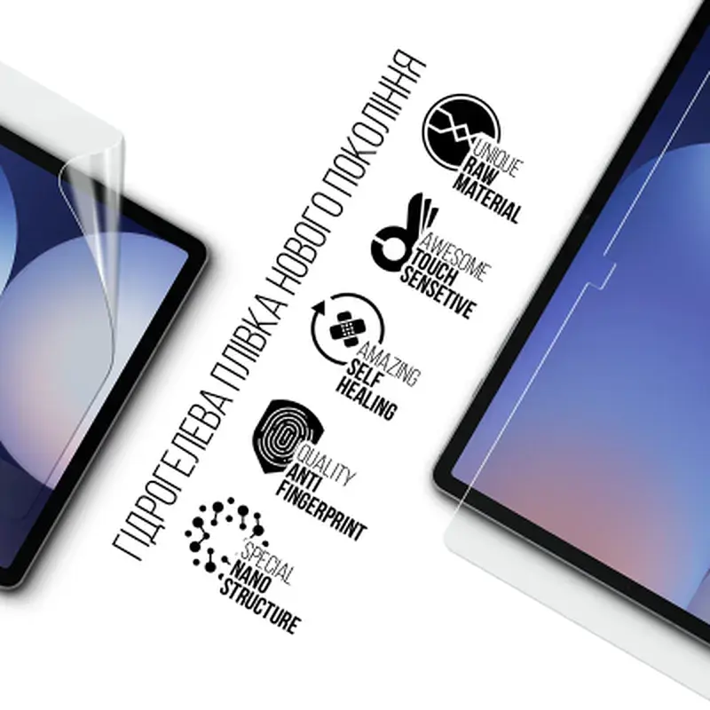 Плівка захисна Armorstandart Samsung Galaxy Tab S10+ (SM-X820/X826) (ARM80108) - фото 2