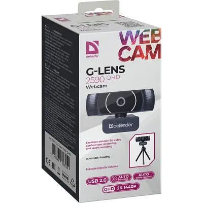 Веб-камера Defender G-lens 2590 QHD 2K 1440p Black (63113) - фото 9