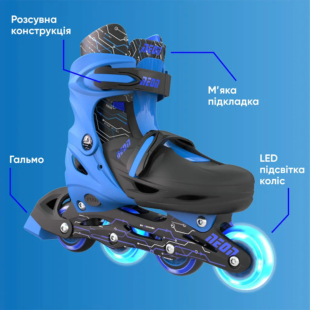 Роликові ковзани Neon Inline Skates розмір 34-37 сині (NT08B4) - фото 4