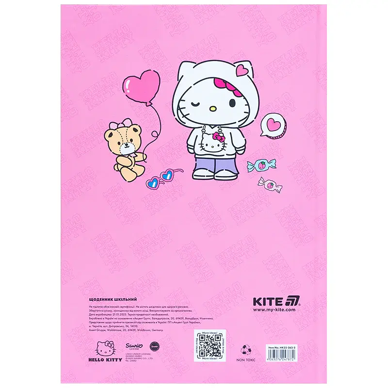 Щоденник шкільний Kite Hello Kitty 170х238 мм рожевий (HK25-262-2) - фото 8